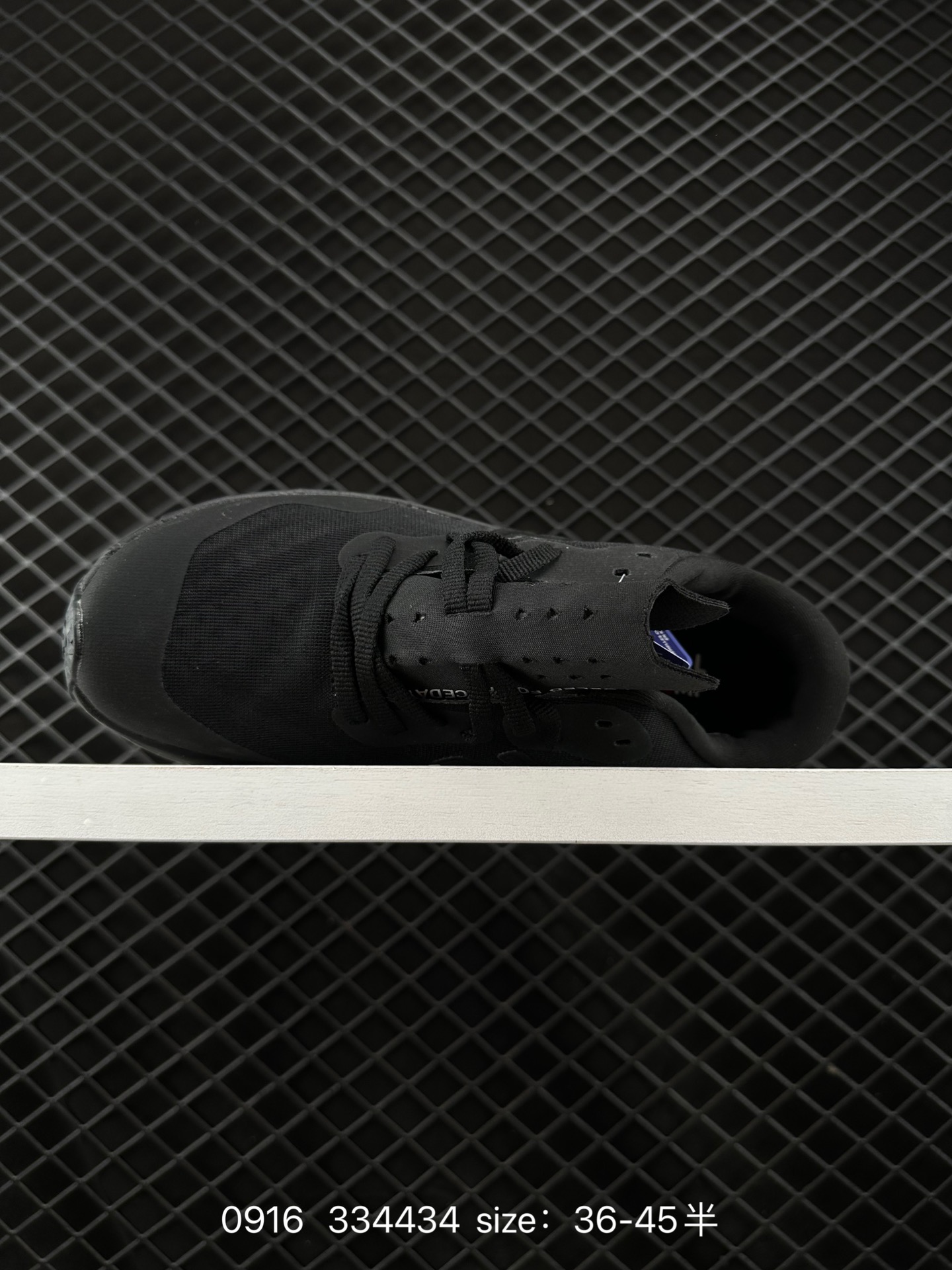 District Vision x New Balance FuelCell